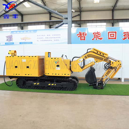 광산 터널 굴착기(LWL)